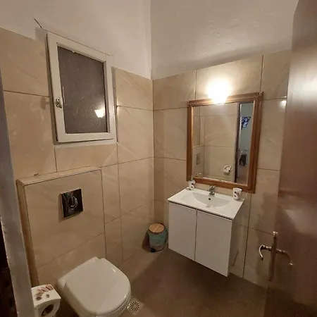Apartament Lacasadirigas *